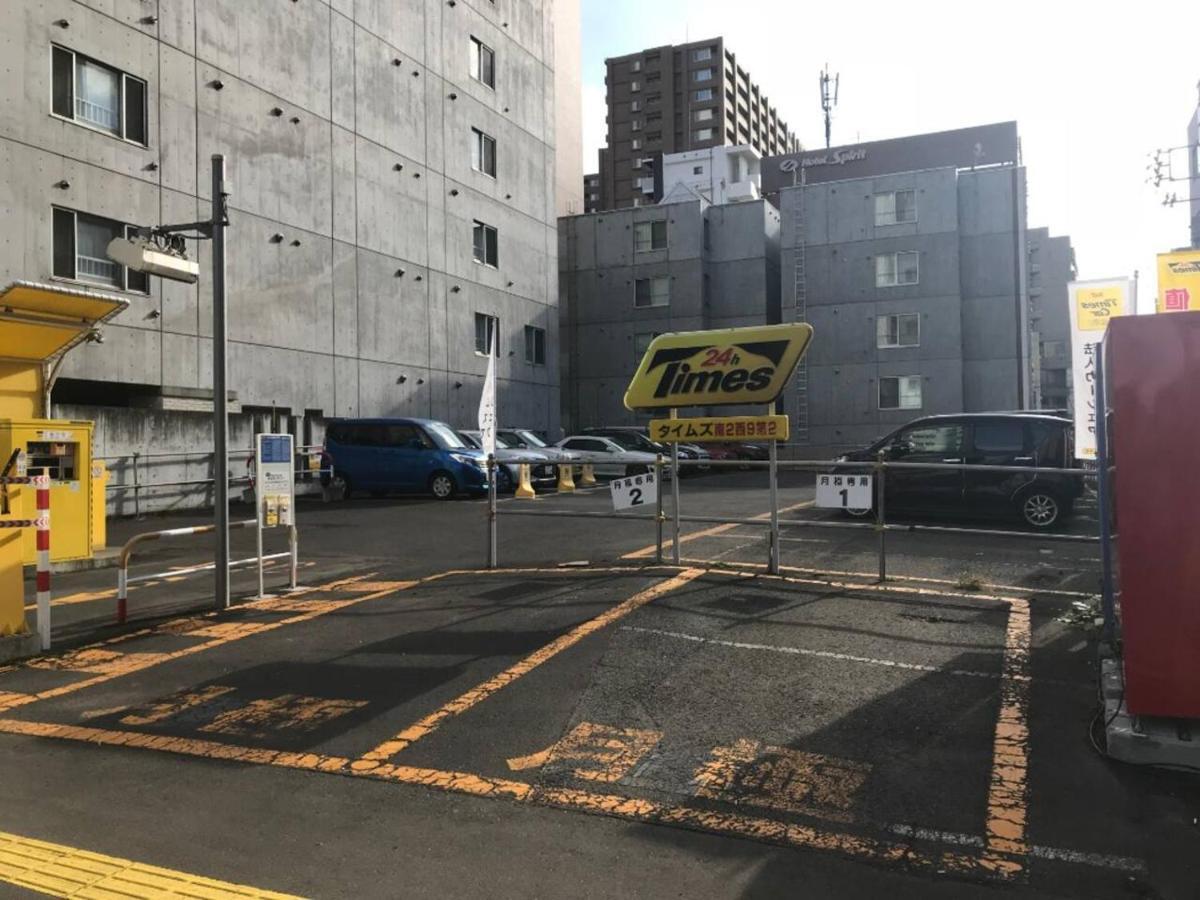 Ferienwohnung Momo Premium 402 Sapporo Exterior foto
