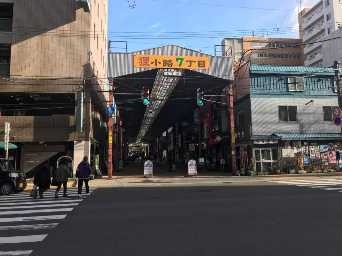 Ferienwohnung Momo Premium 402 Sapporo Exterior foto